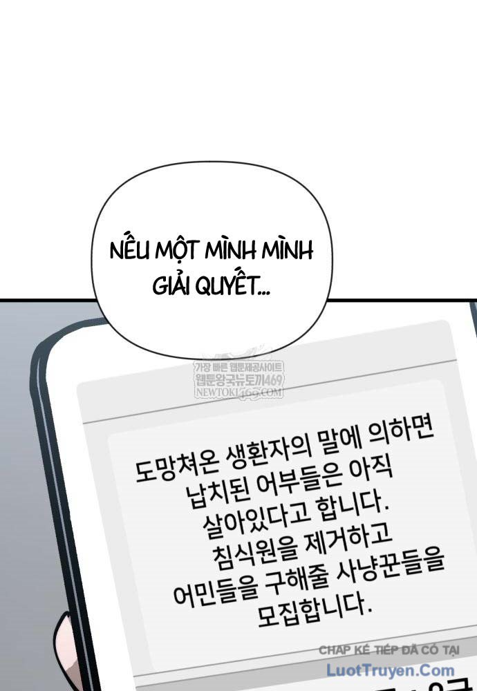 Cứu Thế Là Nghề Của Tôi Chapter 9 - Trang 16