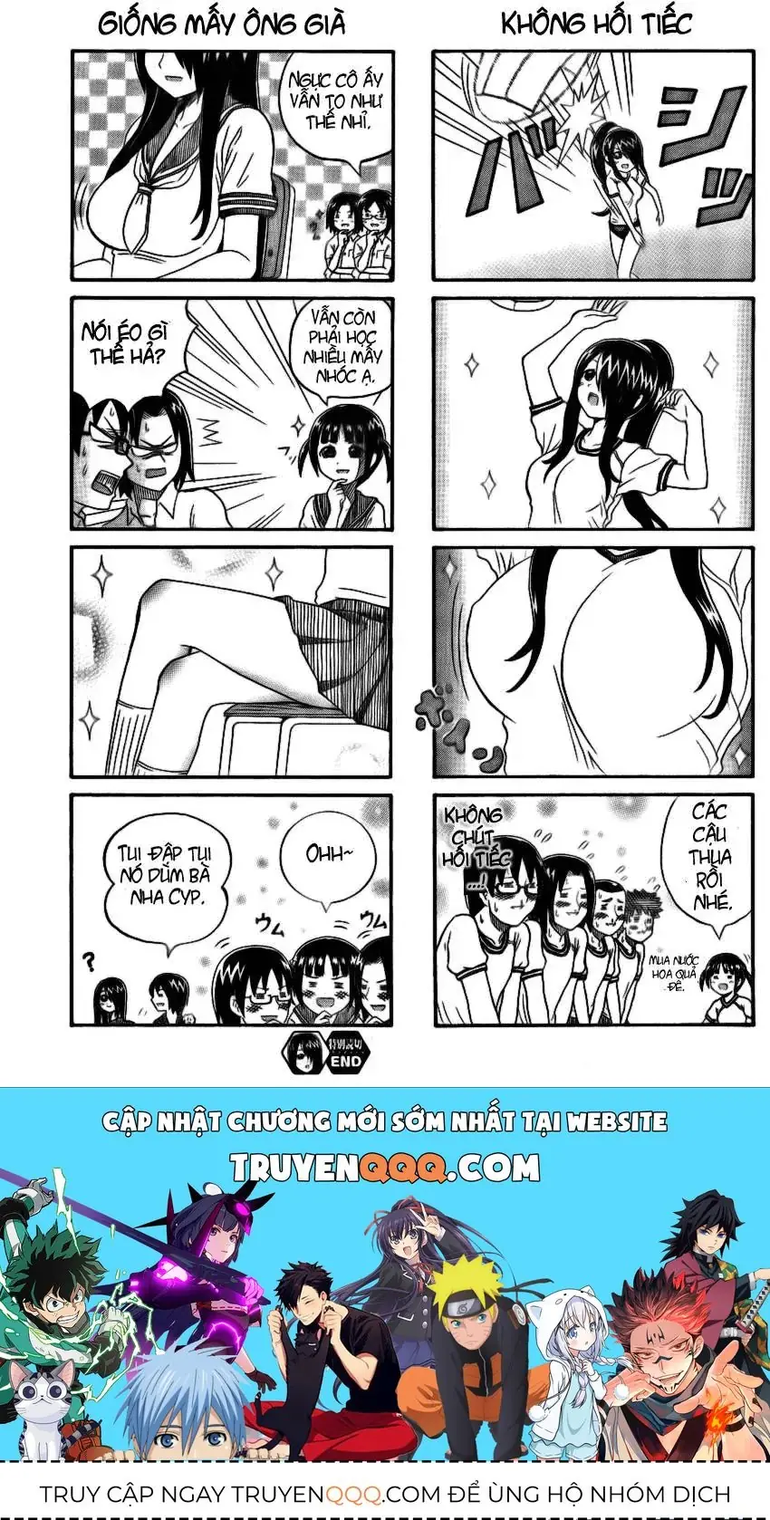 Cyclops Shoujo Saipu (Cô Em Gái Khổng Lồ) Chapter 0.1 - Trang 6
