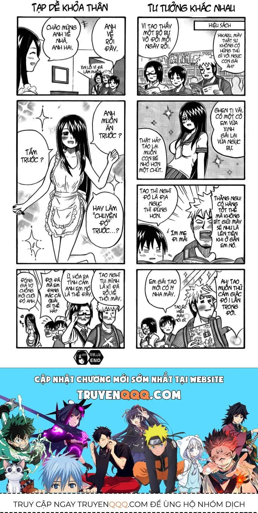 Cyclops Shoujo Saipu (Cô Em Gái Khổng Lồ) Chapter 0.2 - Trang 5