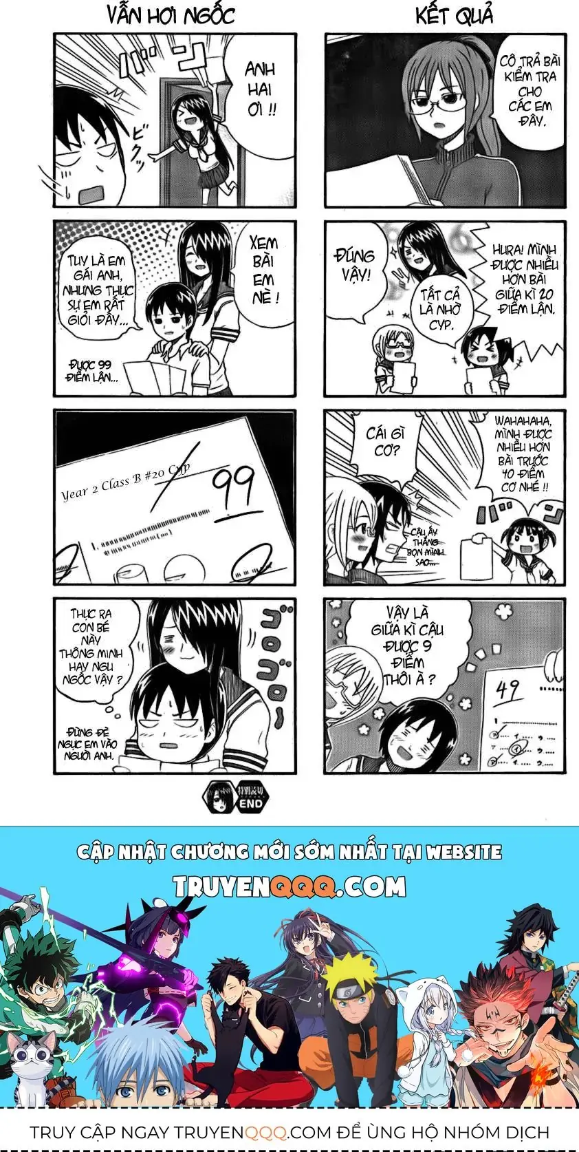 Cyclops Shoujo Saipu (Cô Em Gái Khổng Lồ) Chapter 0.3 - Trang 5
