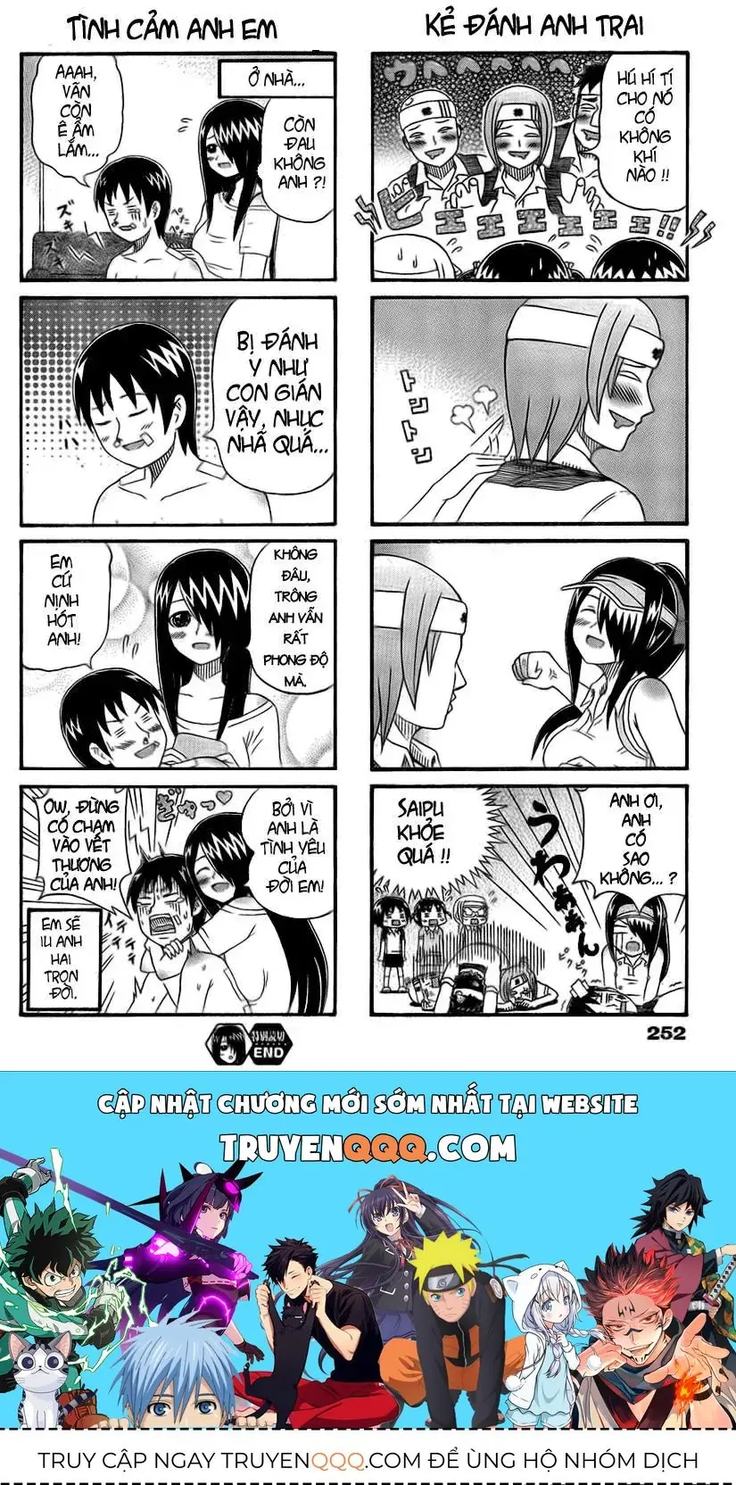 Cyclops Shoujo Saipu (Cô Em Gái Khổng Lồ) Chapter 0.4 - Trang 5