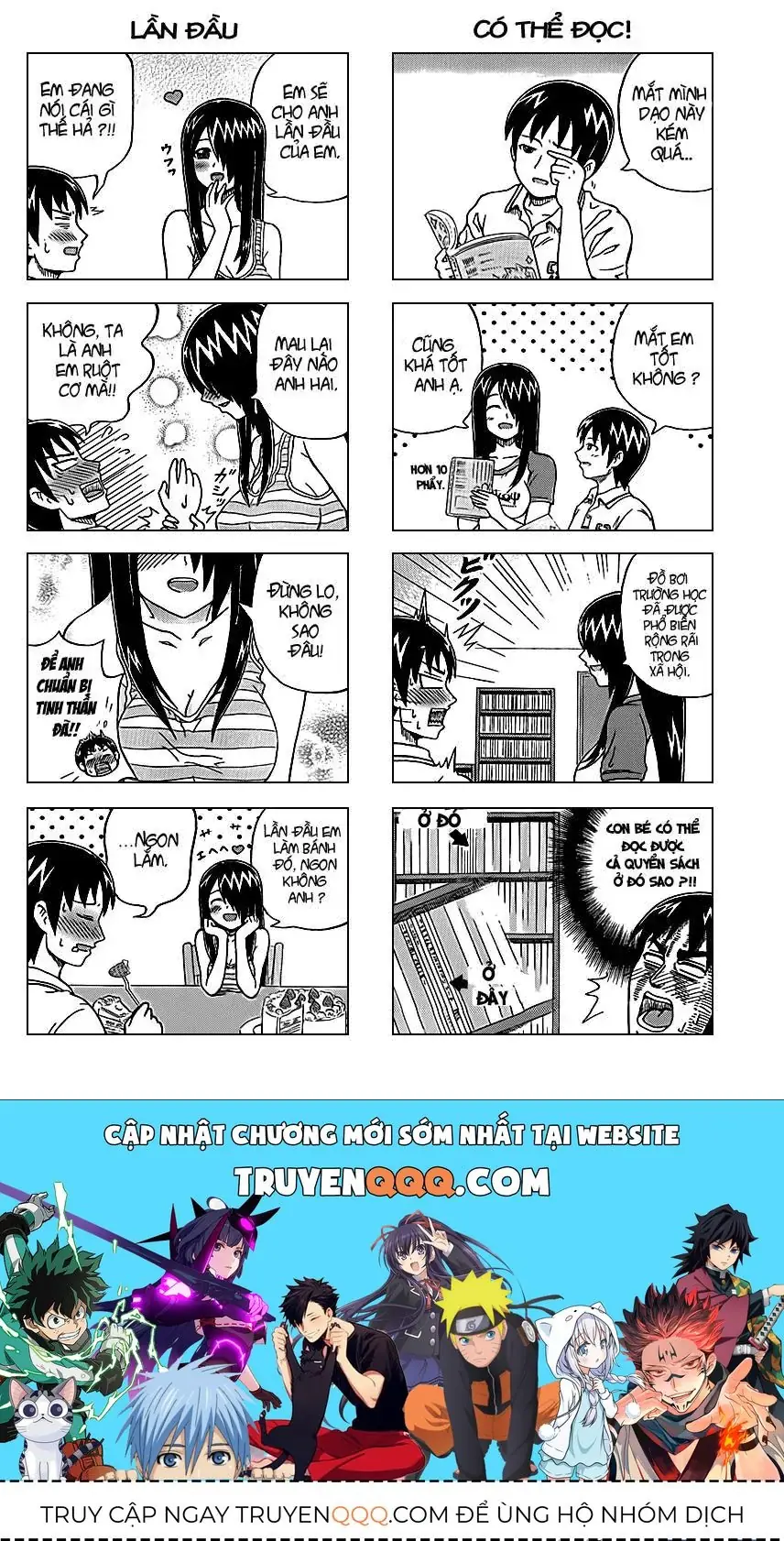 Cyclops Shoujo Saipu (Cô Em Gái Khổng Lồ) Chapter 1 - Trang 8