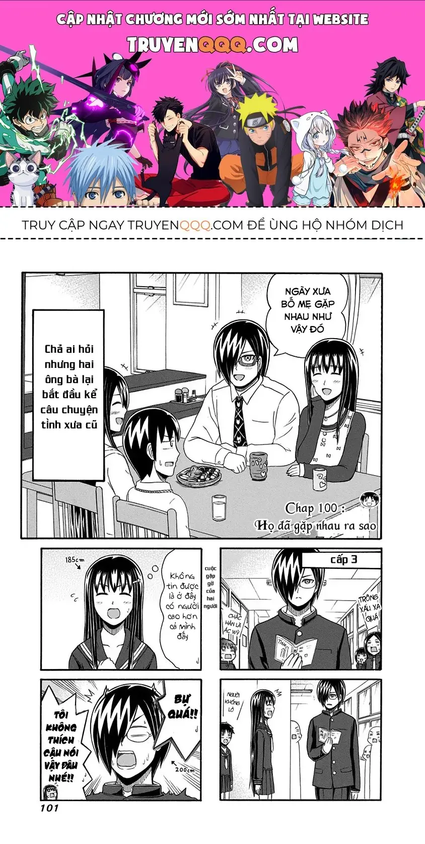 Cyclops Shoujo Saipu (Cô Em Gái Khổng Lồ) Chapter 100 - Trang 2