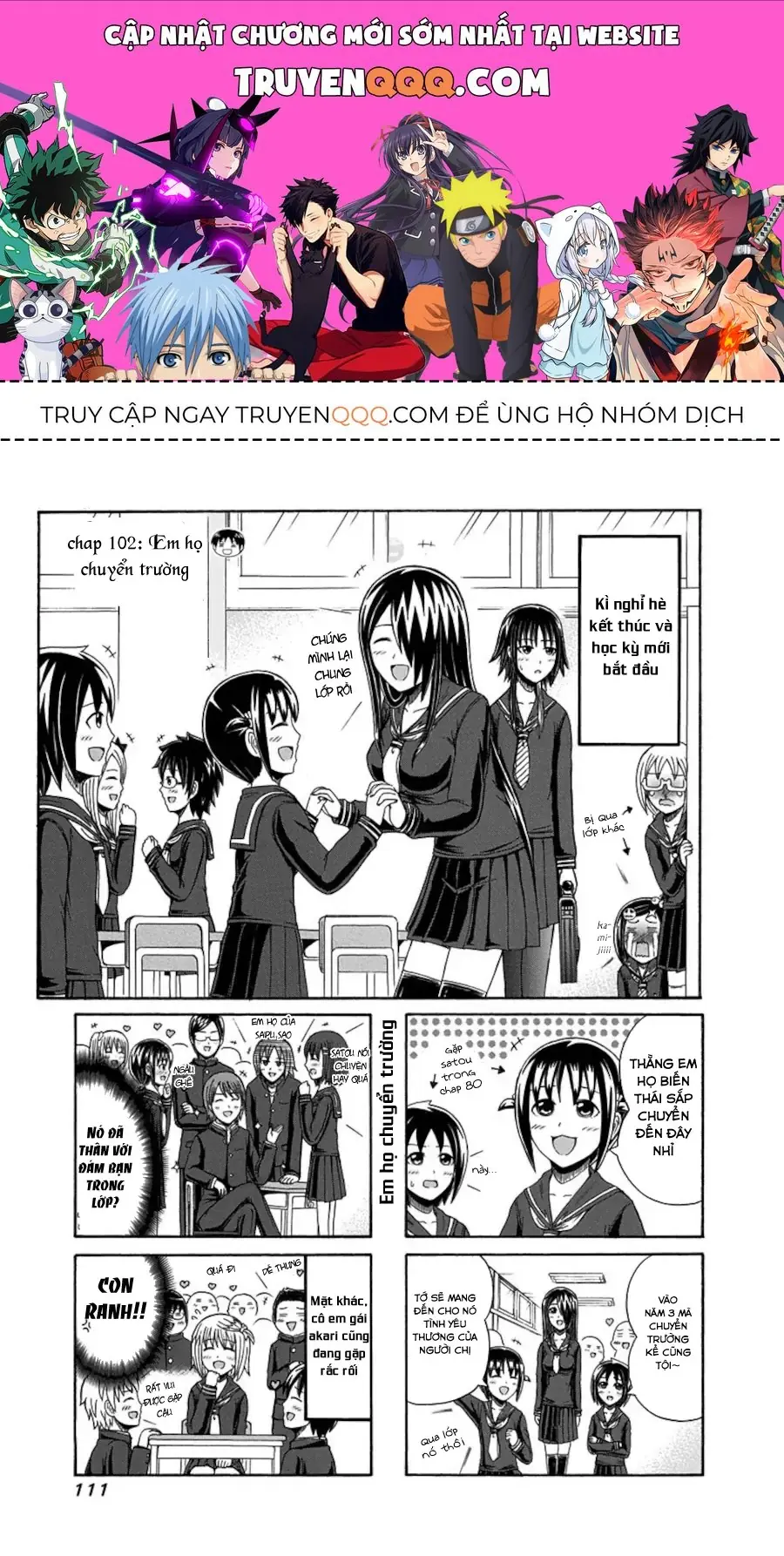 Cyclops Shoujo Saipu (Cô Em Gái Khổng Lồ) Chapter 102 - Trang 2