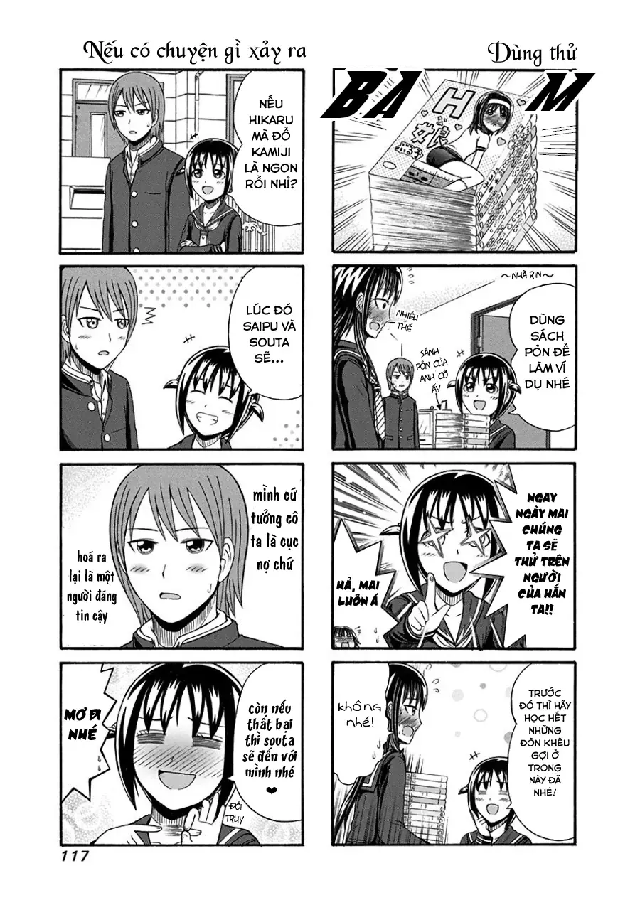 Cyclops Shoujo Saipu (Cô Em Gái Khổng Lồ) Chapter 103 - Trang 4