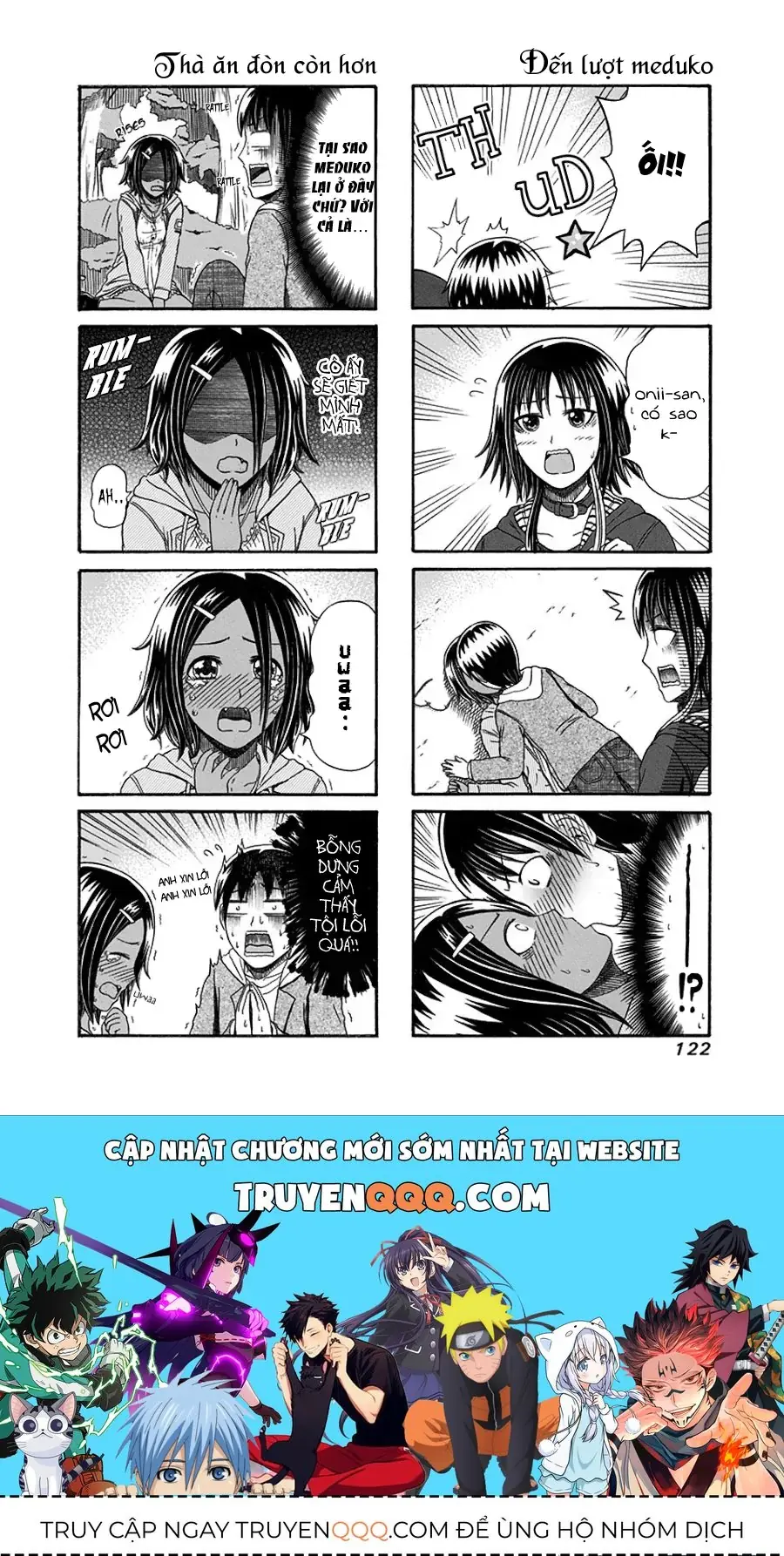 Cyclops Shoujo Saipu (Cô Em Gái Khổng Lồ) Chapter 104 - Trang 5