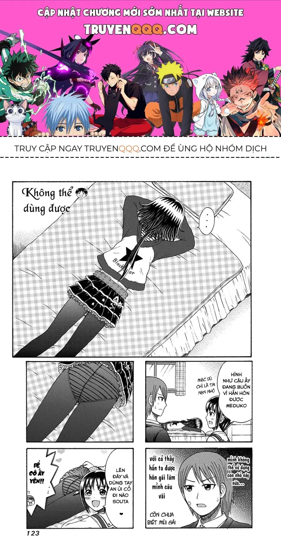 Cyclops Shoujo Saipu (Cô Em Gái Khổng Lồ) Chapter 105 - Trang 2