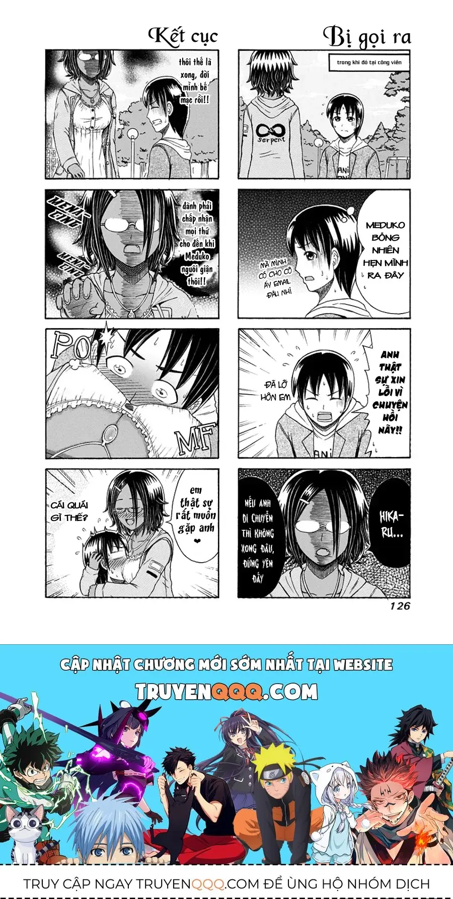 Cyclops Shoujo Saipu (Cô Em Gái Khổng Lồ) Chapter 105 - Trang 5