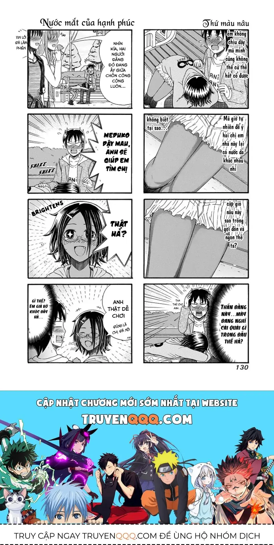 Cyclops Shoujo Saipu (Cô Em Gái Khổng Lồ) Chapter 106 - Trang 5