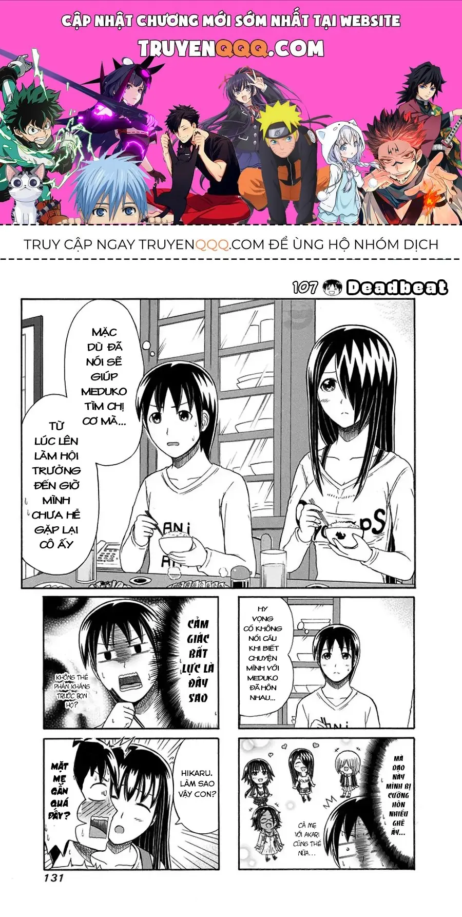 Cyclops Shoujo Saipu (Cô Em Gái Khổng Lồ) Chapter 107 - Trang 2