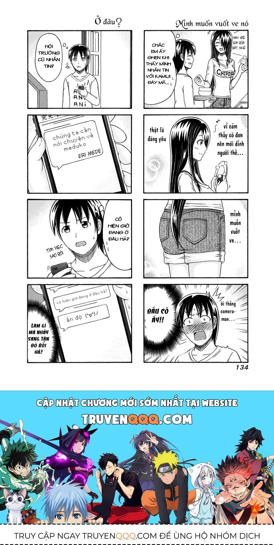 Cyclops Shoujo Saipu (Cô Em Gái Khổng Lồ) Chapter 107 - Trang 5