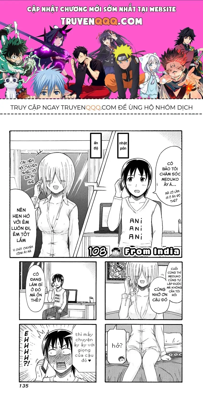 Cyclops Shoujo Saipu (Cô Em Gái Khổng Lồ) Chapter 108 - Trang 2