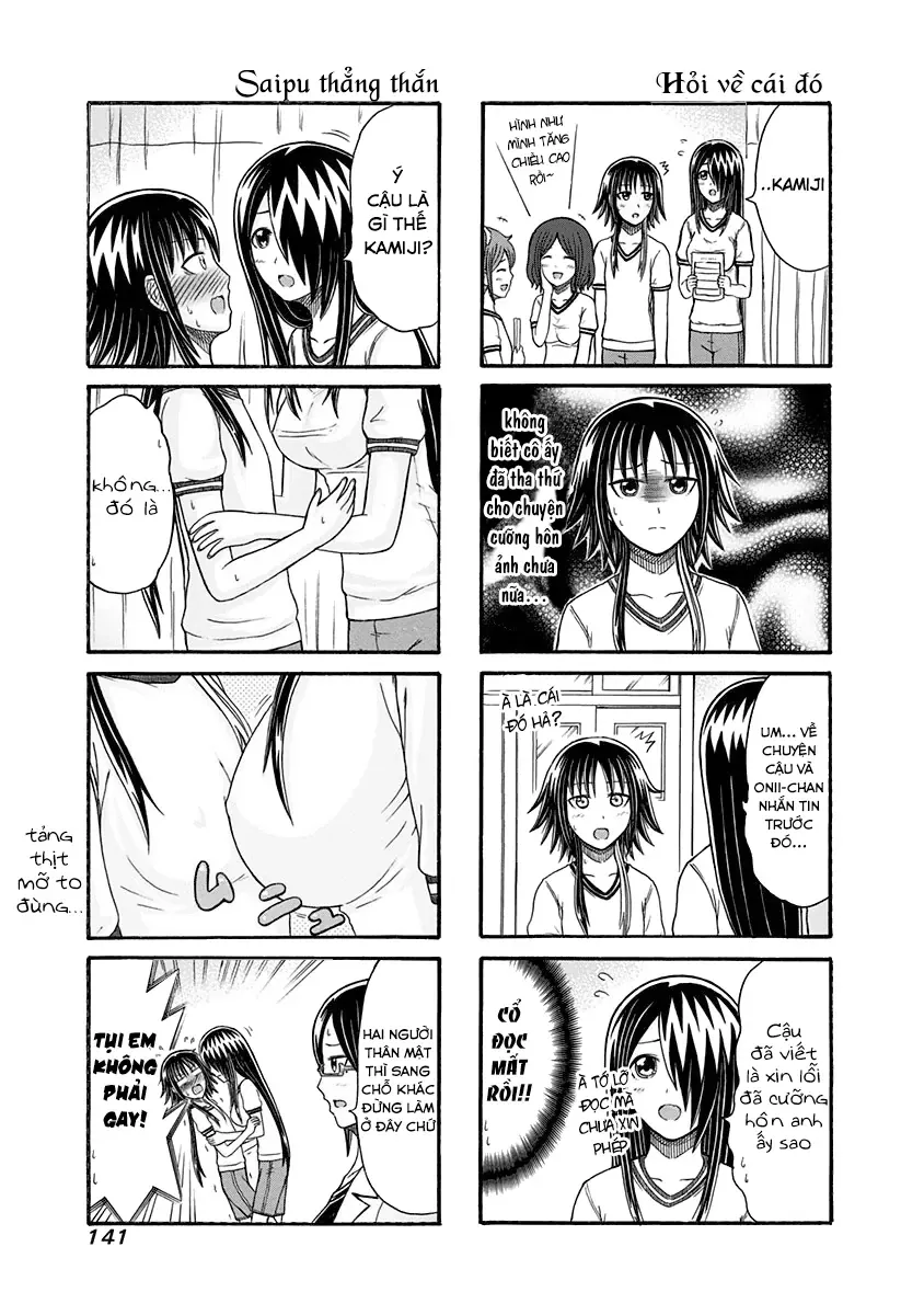 Cyclops Shoujo Saipu (Cô Em Gái Khổng Lồ) Chapter 109 - Trang 4