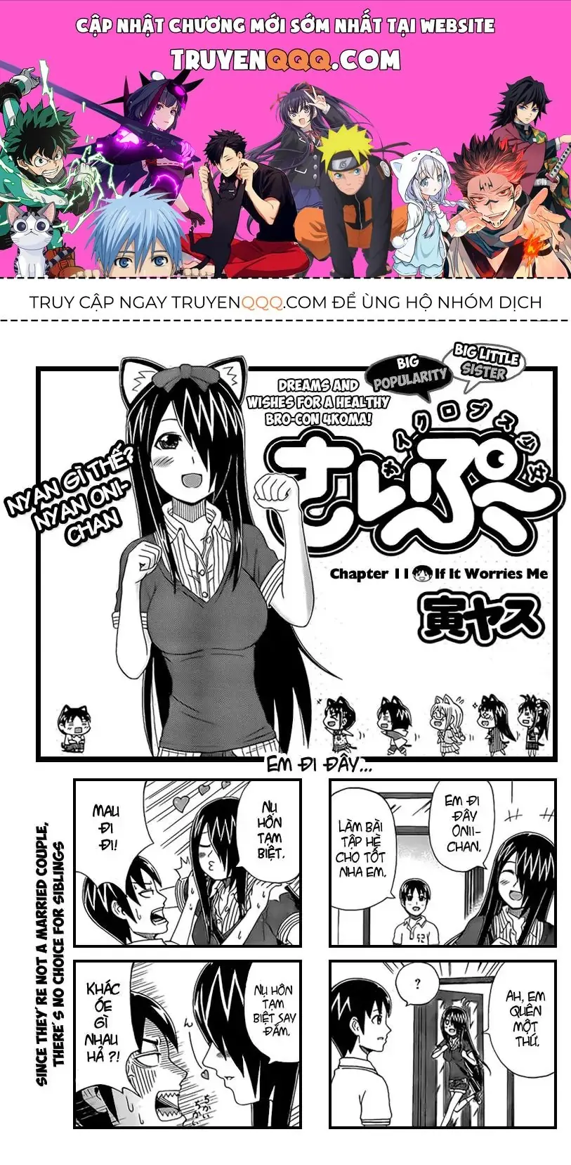 Cyclops Shoujo Saipu (Cô Em Gái Khổng Lồ) Chapter 11 - Trang 2