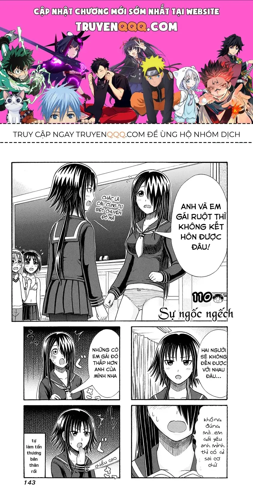 Cyclops Shoujo Saipu (Cô Em Gái Khổng Lồ) Chapter 110 - Trang 2