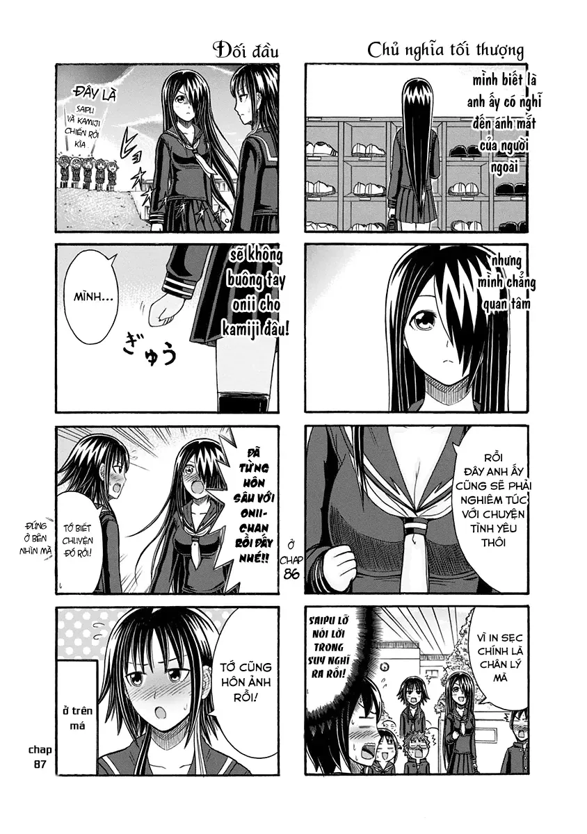 Cyclops Shoujo Saipu (Cô Em Gái Khổng Lồ) Chapter 110 - Trang 4