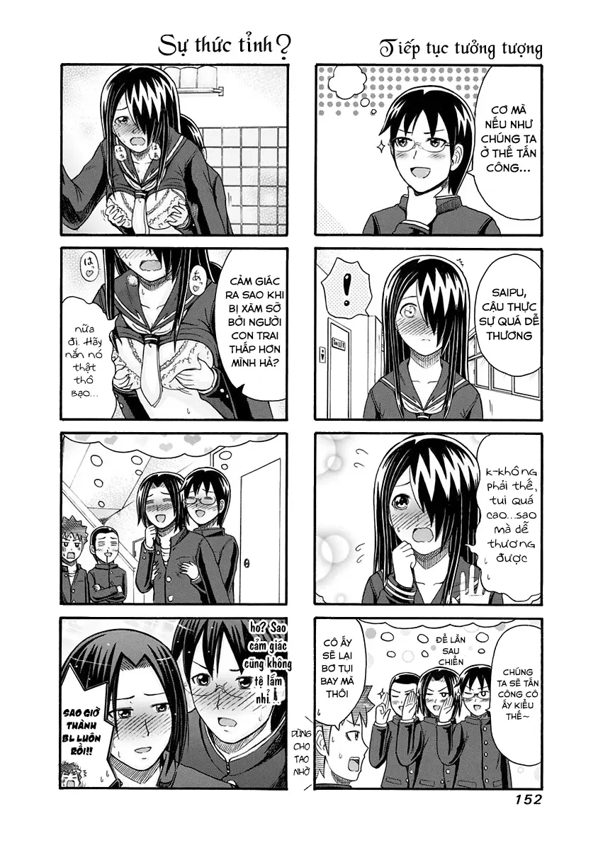 Cyclops Shoujo Saipu (Cô Em Gái Khổng Lồ) Chapter 112 - Trang 3