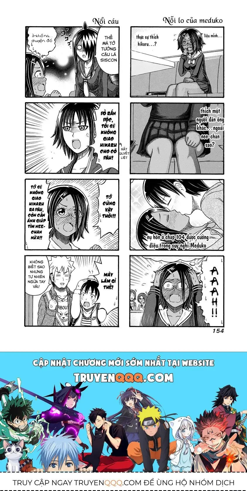 Cyclops Shoujo Saipu (Cô Em Gái Khổng Lồ) Chapter 112 - Trang 5