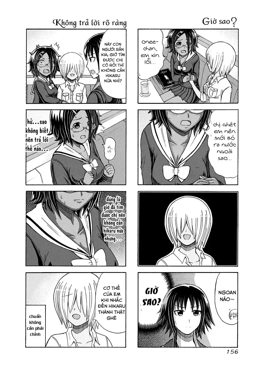 Cyclops Shoujo Saipu (Cô Em Gái Khổng Lồ) Chapter 113 - Trang 3