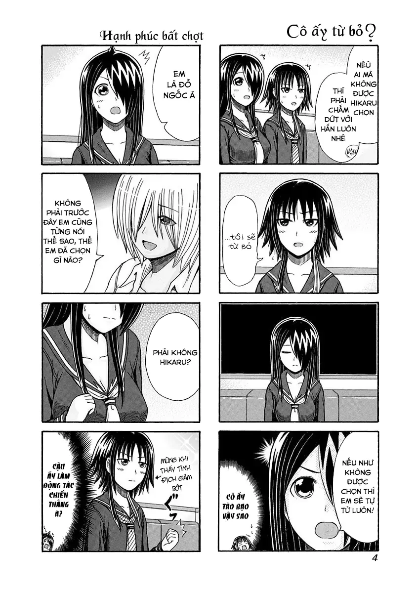 Cyclops Shoujo Saipu (Cô Em Gái Khổng Lồ) Chapter 114 - Trang 7
