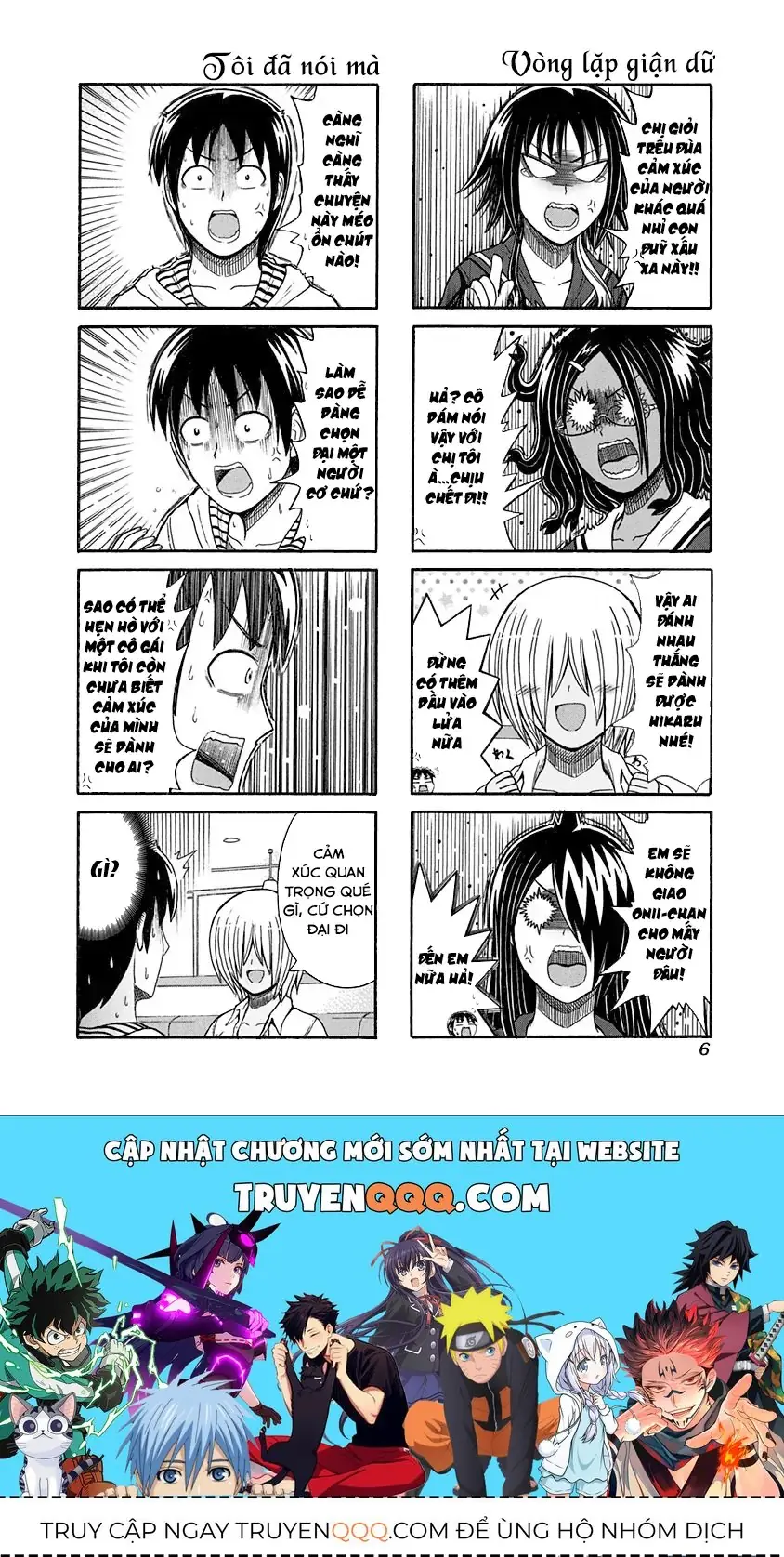 Cyclops Shoujo Saipu (Cô Em Gái Khổng Lồ) Chapter 114 - Trang 9