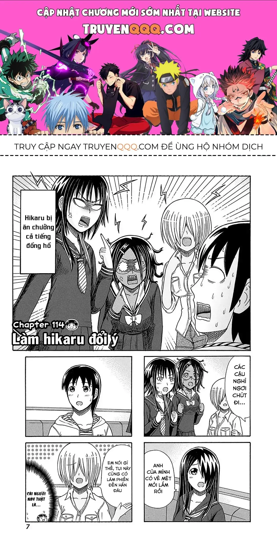 Cyclops Shoujo Saipu (Cô Em Gái Khổng Lồ) Chapter 115 - Trang 2