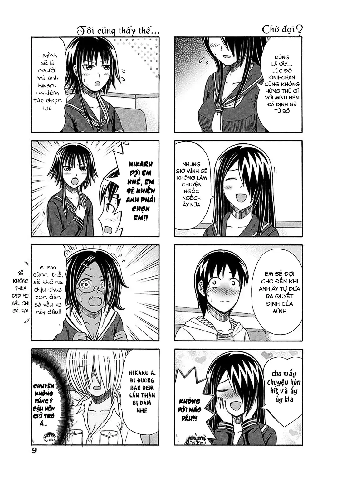 Cyclops Shoujo Saipu (Cô Em Gái Khổng Lồ) Chapter 115 - Trang 4