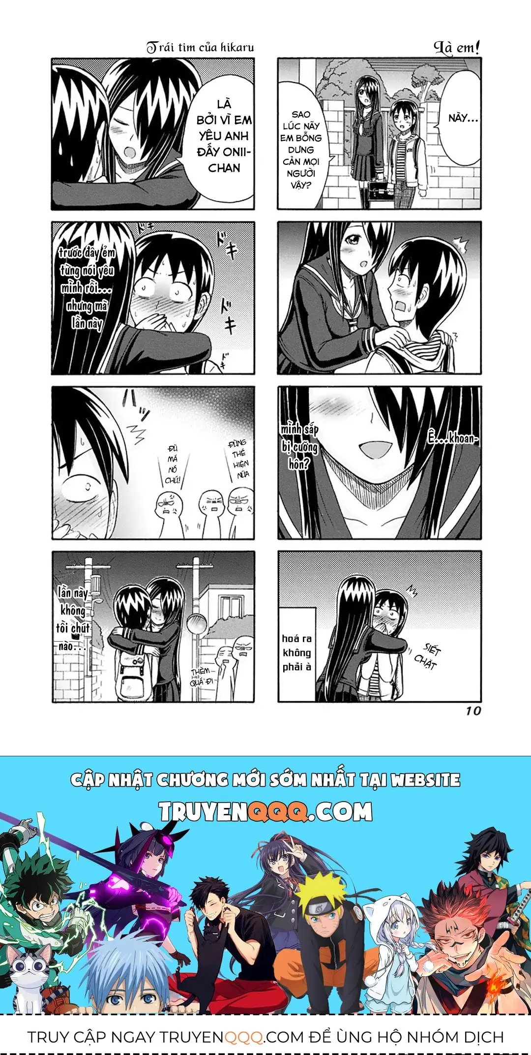 Cyclops Shoujo Saipu (Cô Em Gái Khổng Lồ) Chapter 115 - Trang 5