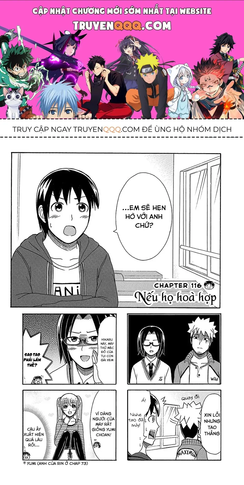 Cyclops Shoujo Saipu (Cô Em Gái Khổng Lồ) Chapter 116 - Trang 2