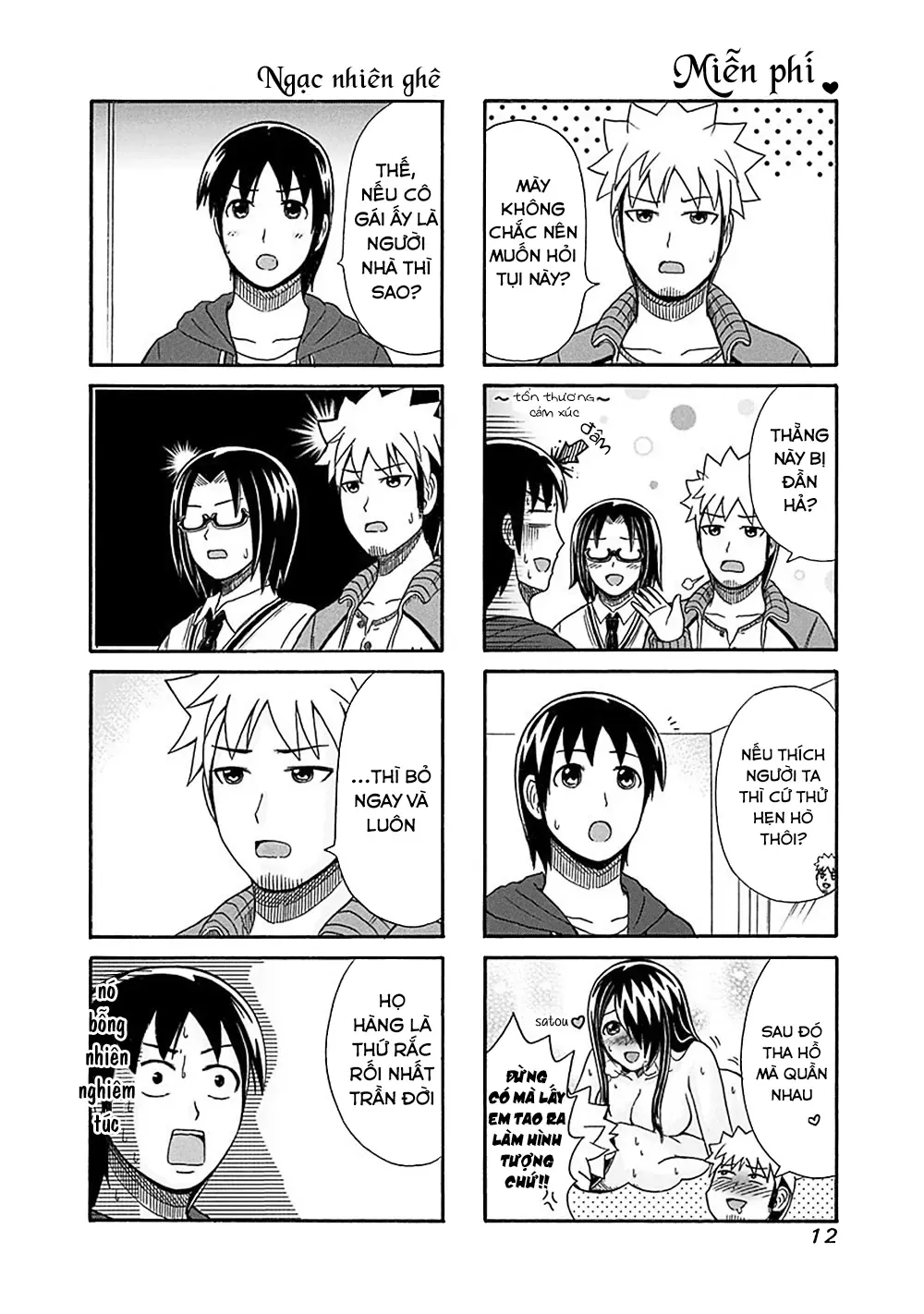 Cyclops Shoujo Saipu (Cô Em Gái Khổng Lồ) Chapter 116 - Trang 3
