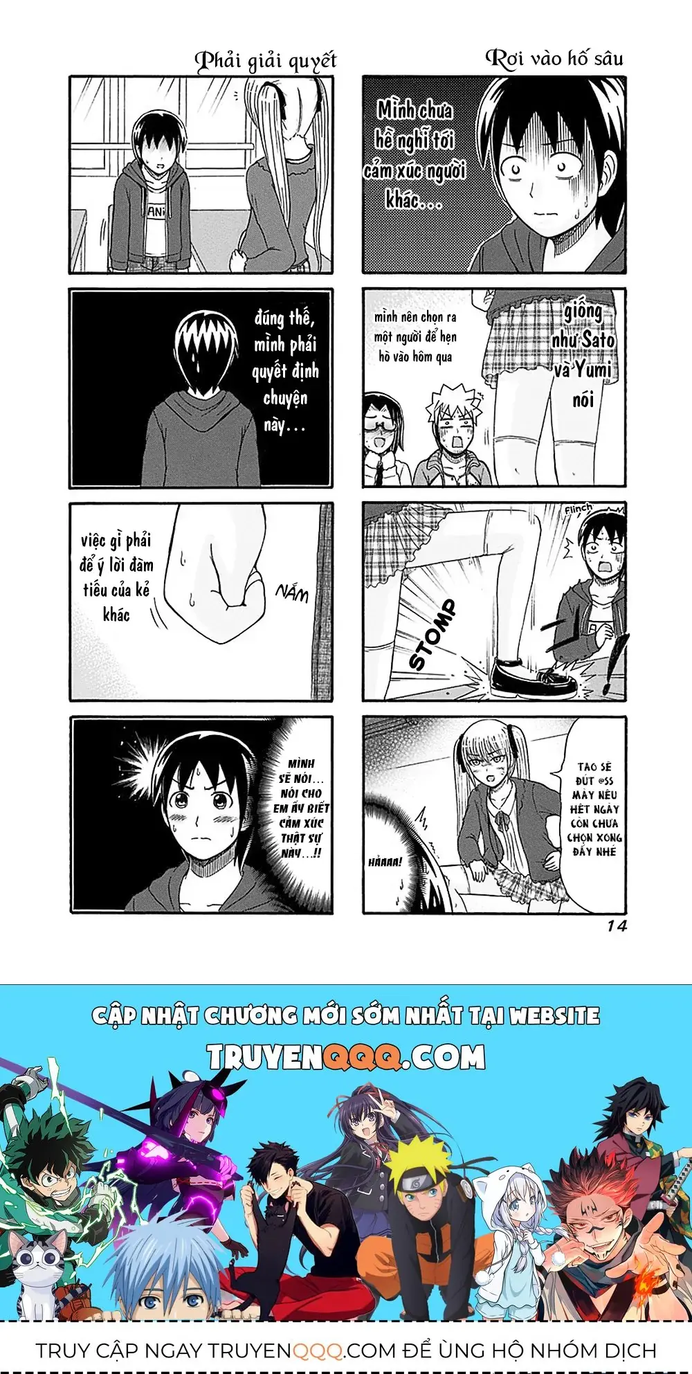 Cyclops Shoujo Saipu (Cô Em Gái Khổng Lồ) Chapter 116 - Trang 5