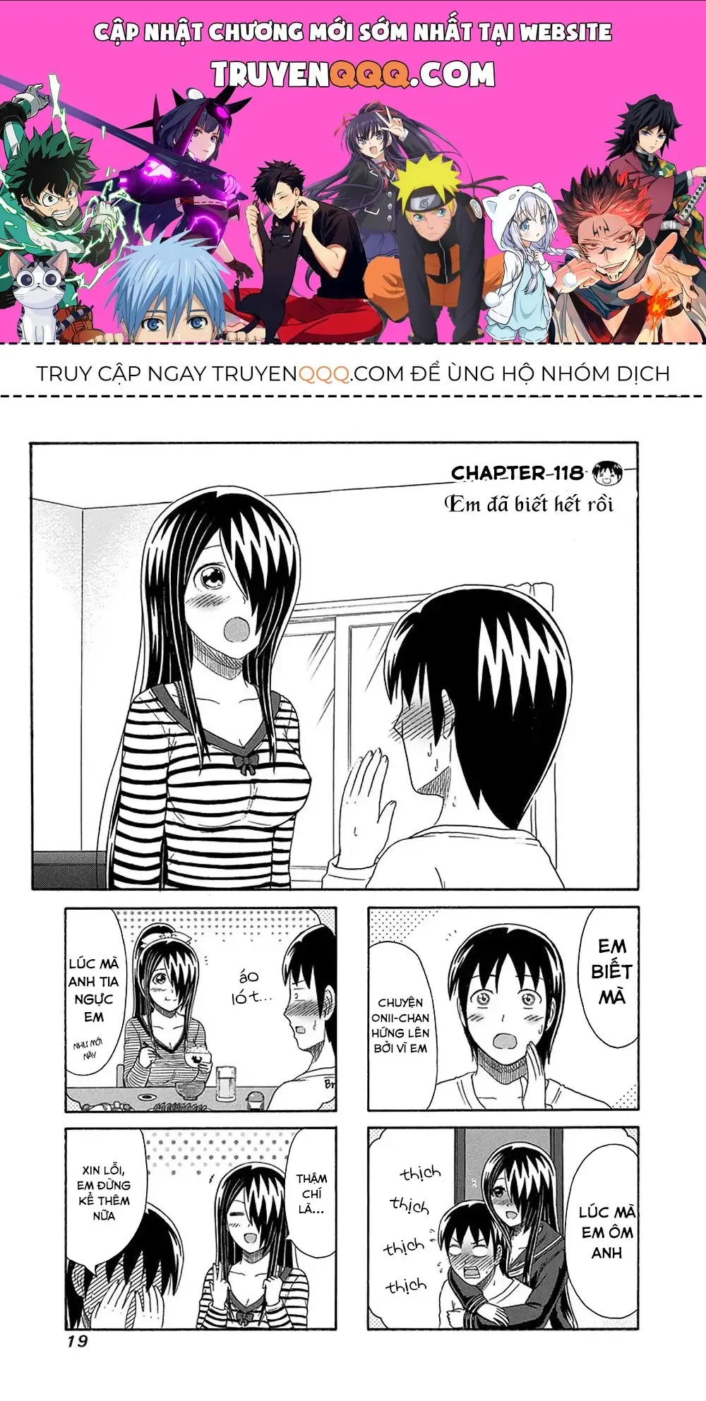 Cyclops Shoujo Saipu (Cô Em Gái Khổng Lồ) Chapter 118 - Trang 2