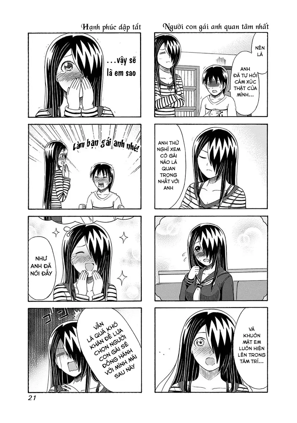Cyclops Shoujo Saipu (Cô Em Gái Khổng Lồ) Chapter 118 - Trang 4