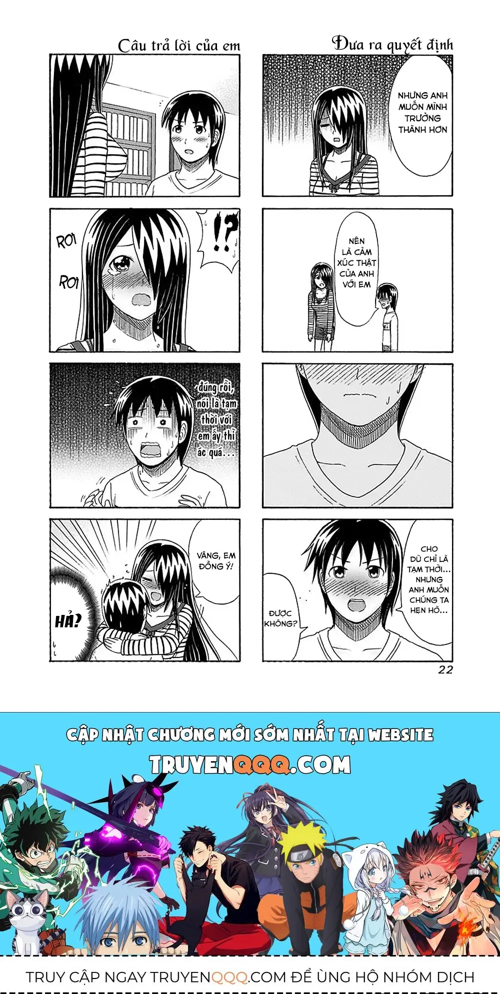 Cyclops Shoujo Saipu (Cô Em Gái Khổng Lồ) Chapter 118 - Trang 5