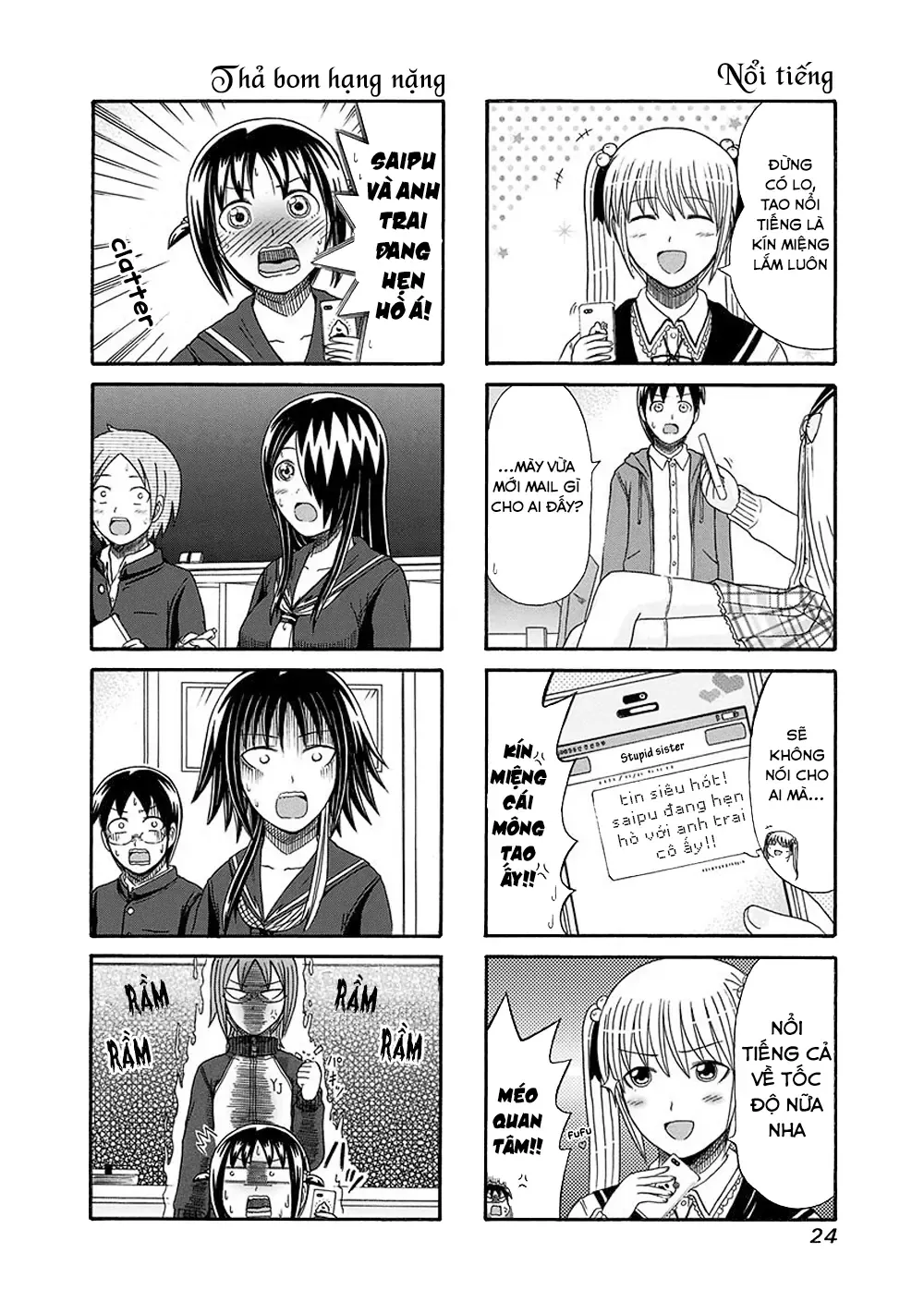 Cyclops Shoujo Saipu (Cô Em Gái Khổng Lồ) Chapter 119 - Trang 3