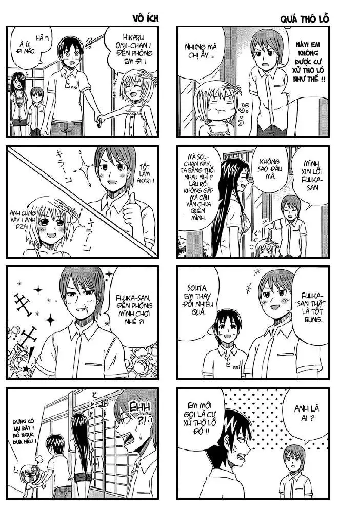 Cyclops Shoujo Saipu (Cô Em Gái Khổng Lồ) Chapter 12 - Trang 3