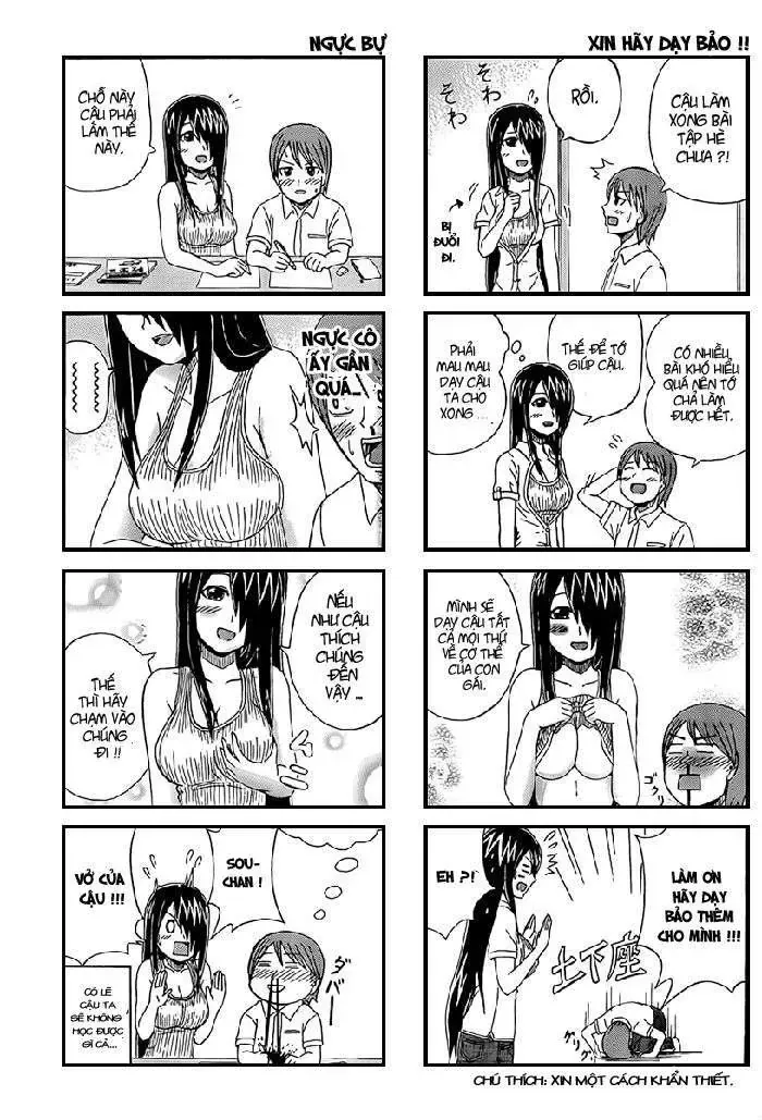 Cyclops Shoujo Saipu (Cô Em Gái Khổng Lồ) Chapter 12 - Trang 4