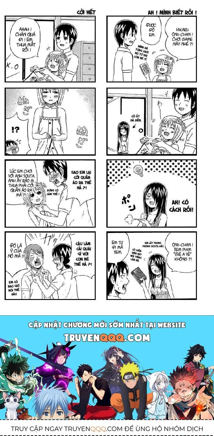 Cyclops Shoujo Saipu (Cô Em Gái Khổng Lồ) Chapter 12 - Trang 5