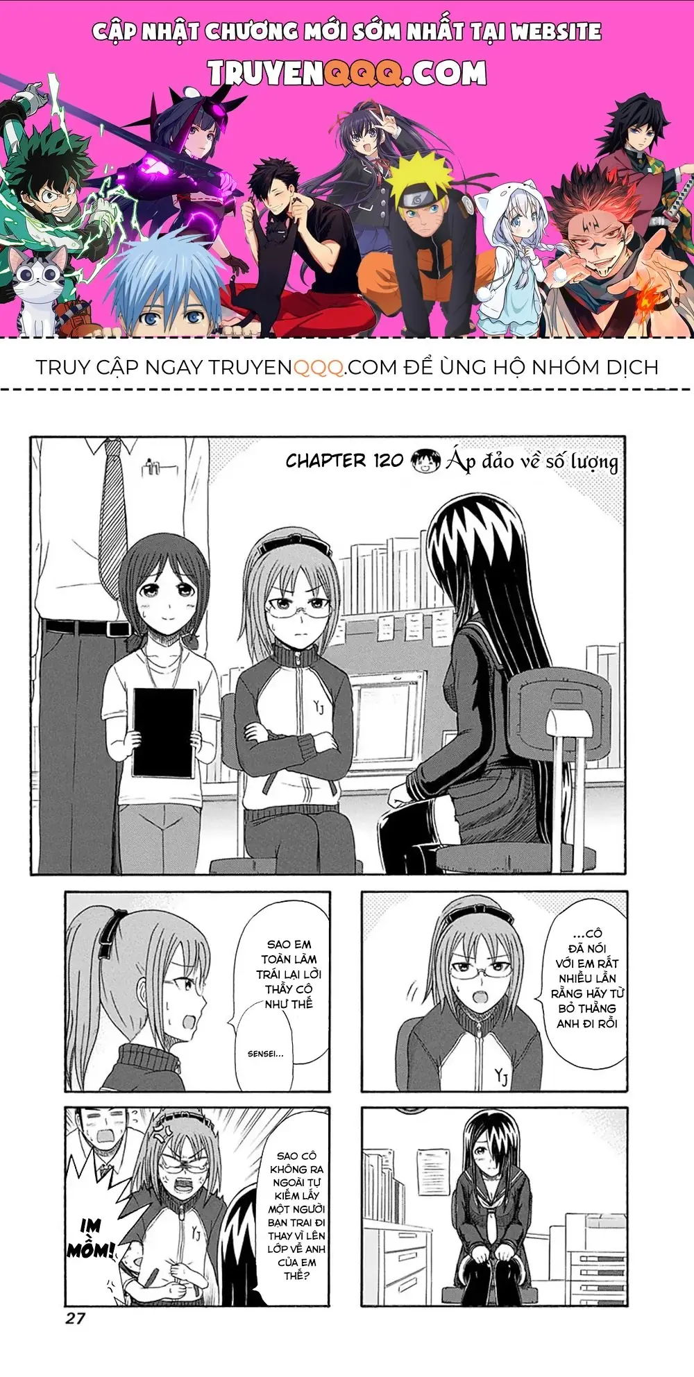 Cyclops Shoujo Saipu (Cô Em Gái Khổng Lồ) Chapter 120 - Trang 2