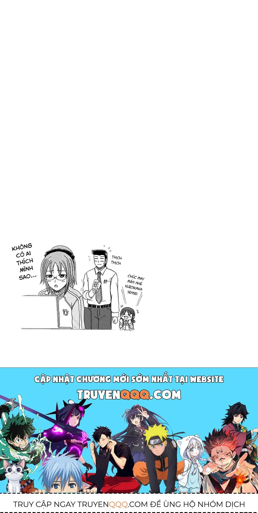Cyclops Shoujo Saipu (Cô Em Gái Khổng Lồ) Chapter 120 - Trang 6
