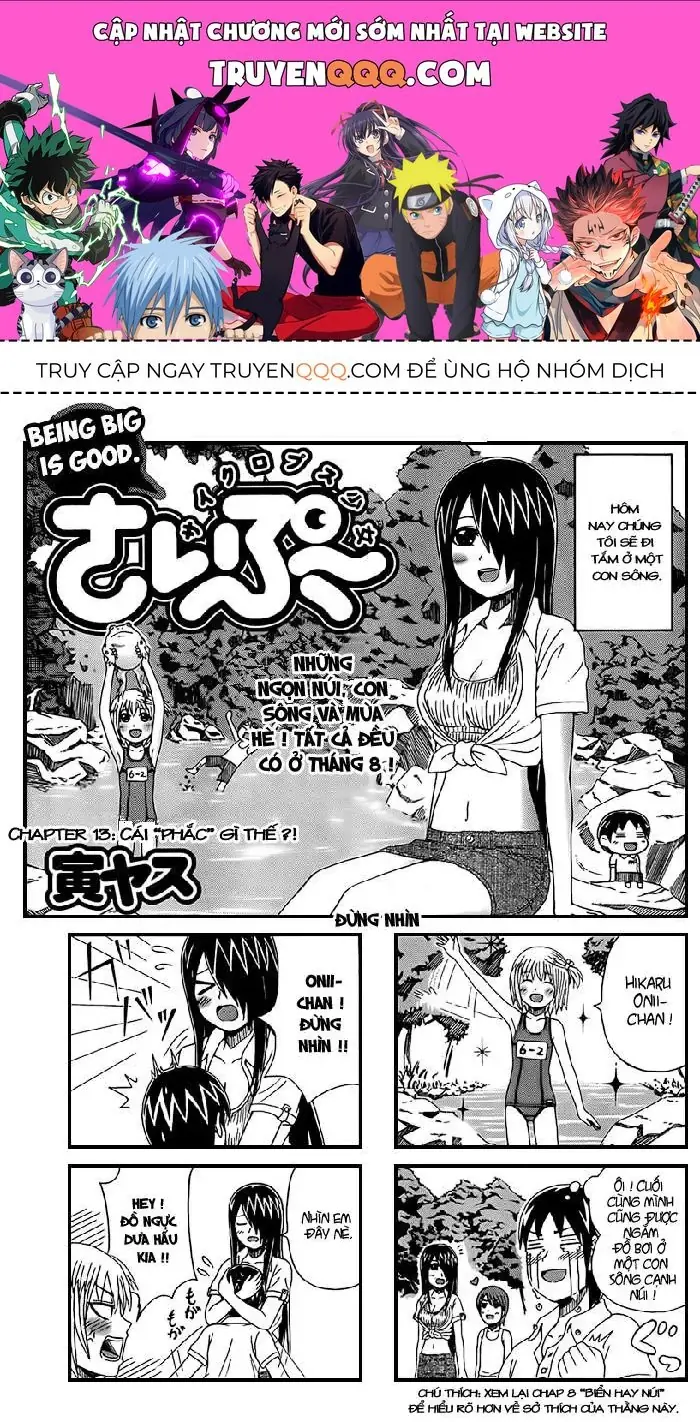Cyclops Shoujo Saipu (Cô Em Gái Khổng Lồ) Chapter 13 - Trang 2