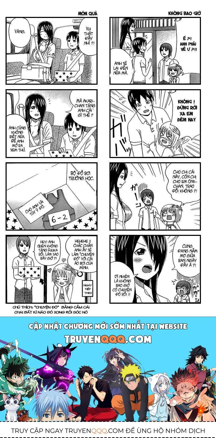 Cyclops Shoujo Saipu (Cô Em Gái Khổng Lồ) Chapter 13 - Trang 5