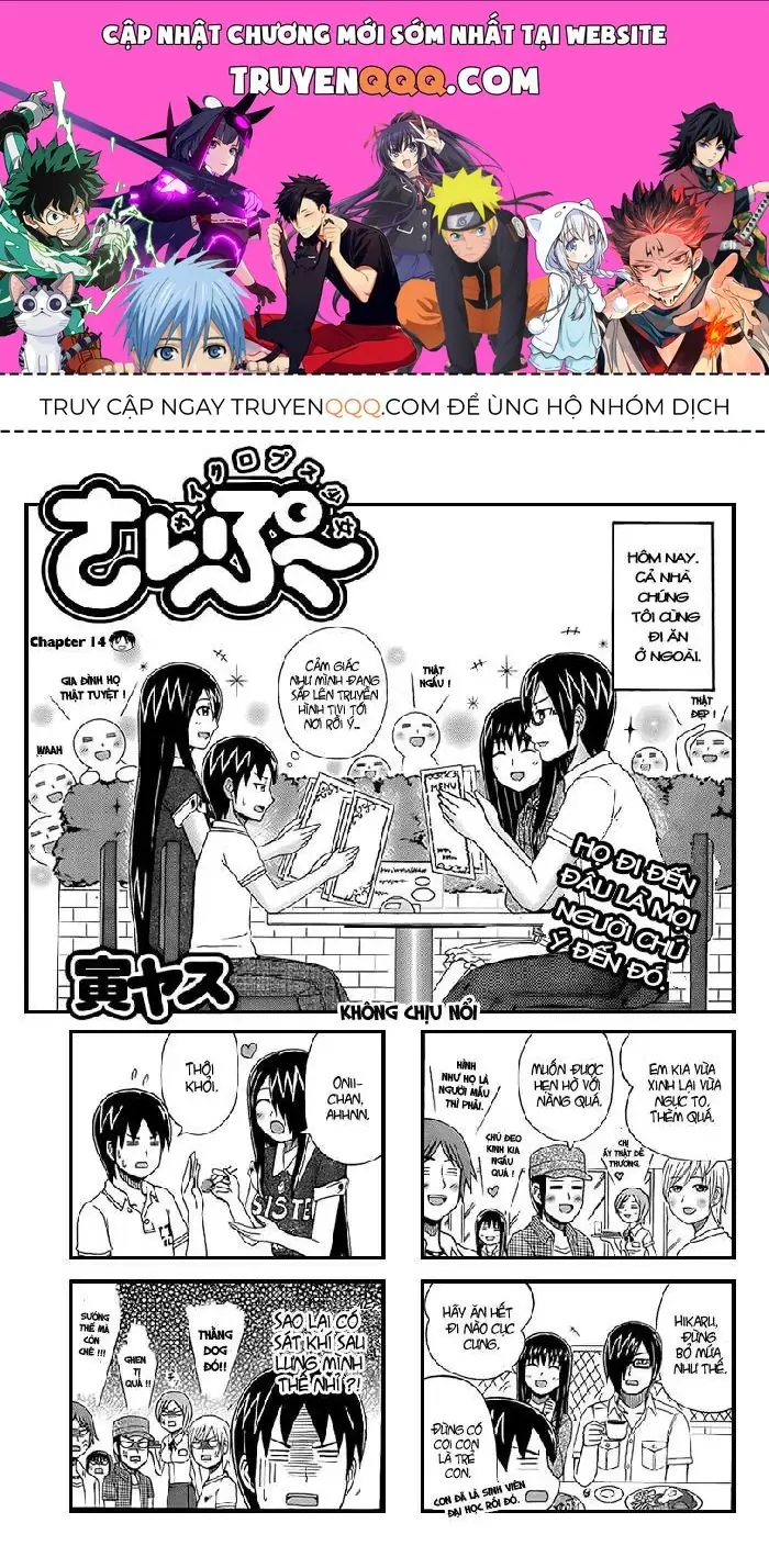 Cyclops Shoujo Saipu (Cô Em Gái Khổng Lồ) Chapter 14 - Trang 2