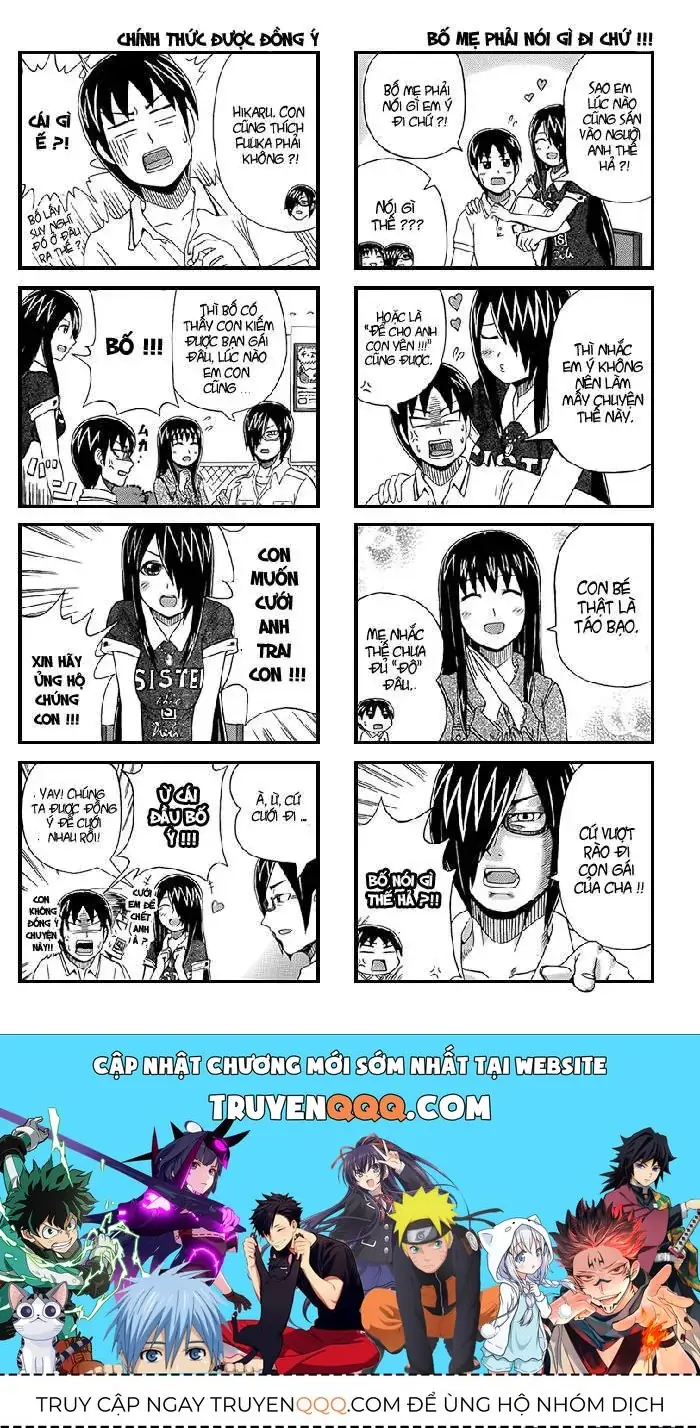 Cyclops Shoujo Saipu (Cô Em Gái Khổng Lồ) Chapter 14 - Trang 5