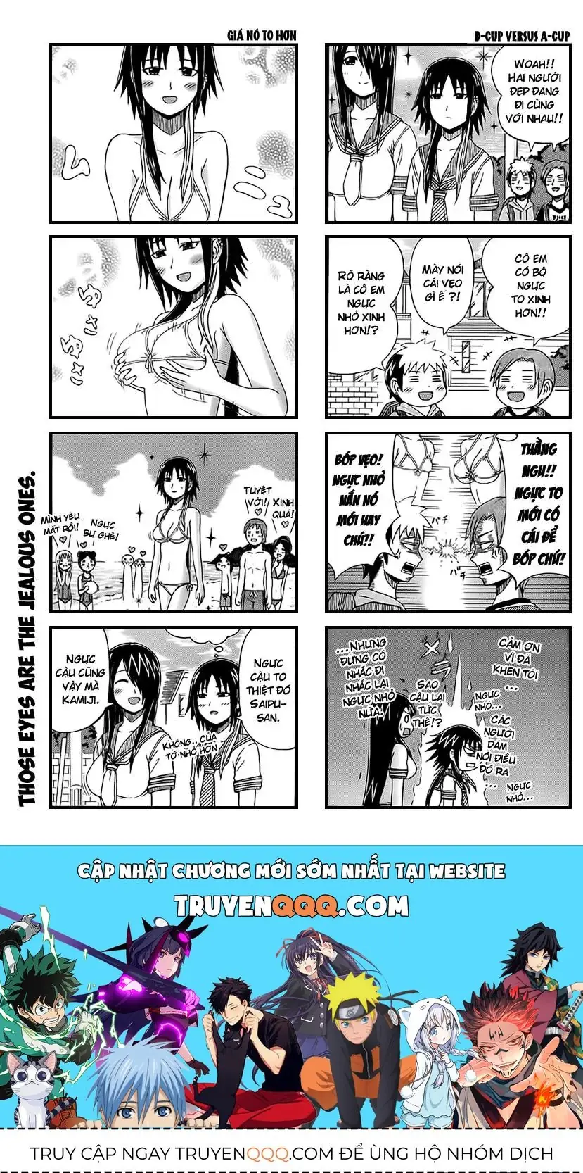 Cyclops Shoujo Saipu (Cô Em Gái Khổng Lồ) Chapter 15 - Trang 4