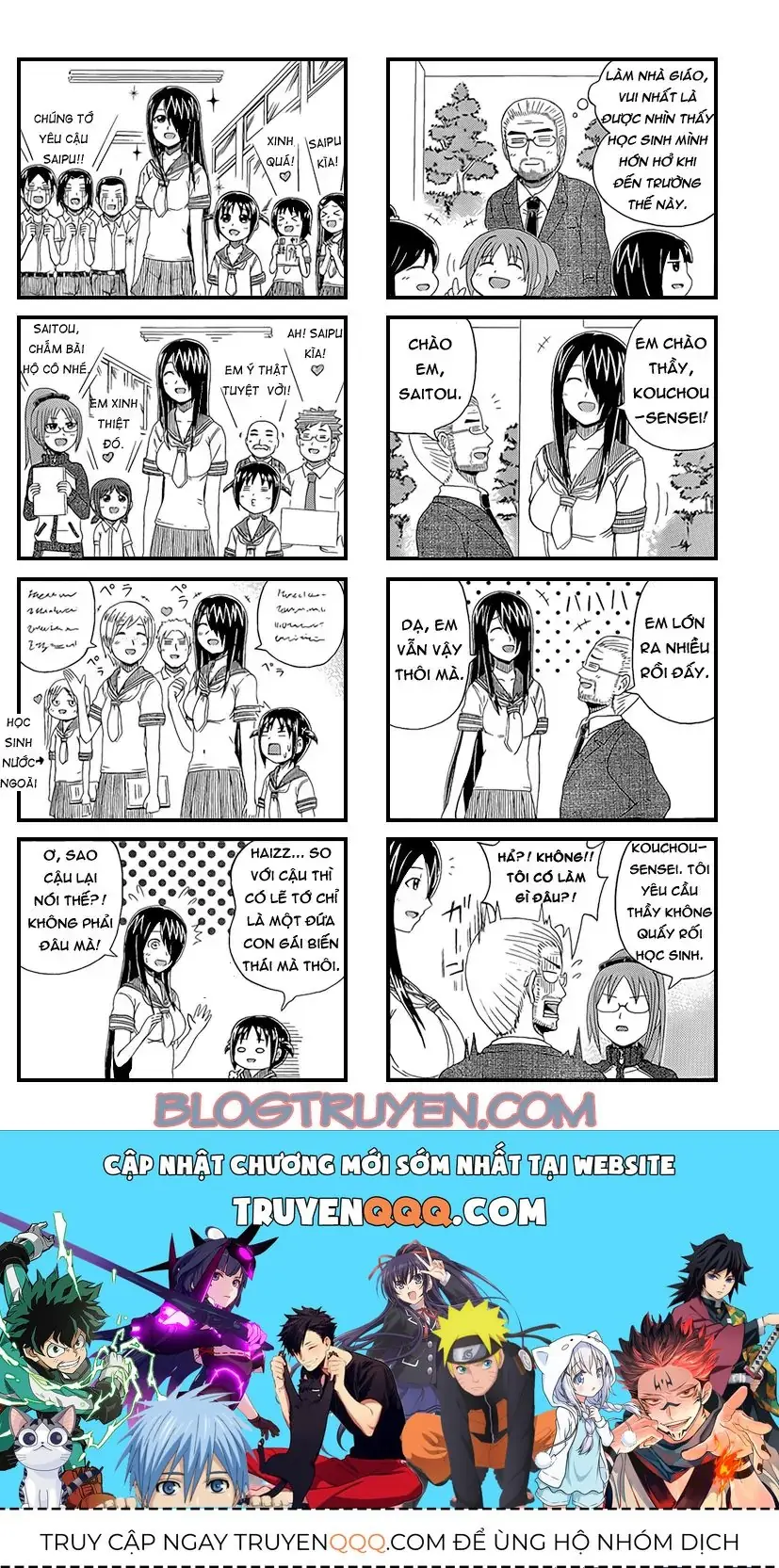Cyclops Shoujo Saipu (Cô Em Gái Khổng Lồ) Chapter 16 - Trang 5