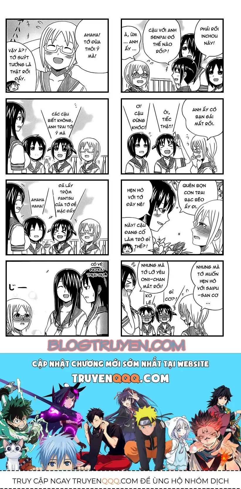 Cyclops Shoujo Saipu (Cô Em Gái Khổng Lồ) Chapter 17 - Trang 5