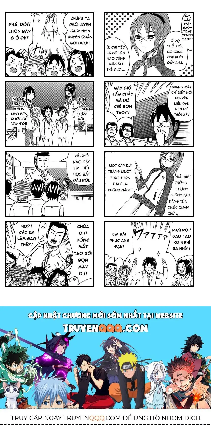 Cyclops Shoujo Saipu (Cô Em Gái Khổng Lồ) Chapter 19 - Trang 5