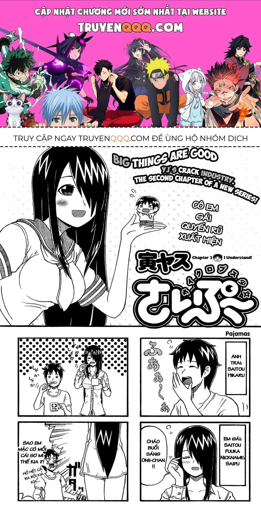 Cyclops Shoujo Saipu (Cô Em Gái Khổng Lồ) Chapter 2 - Trang 2