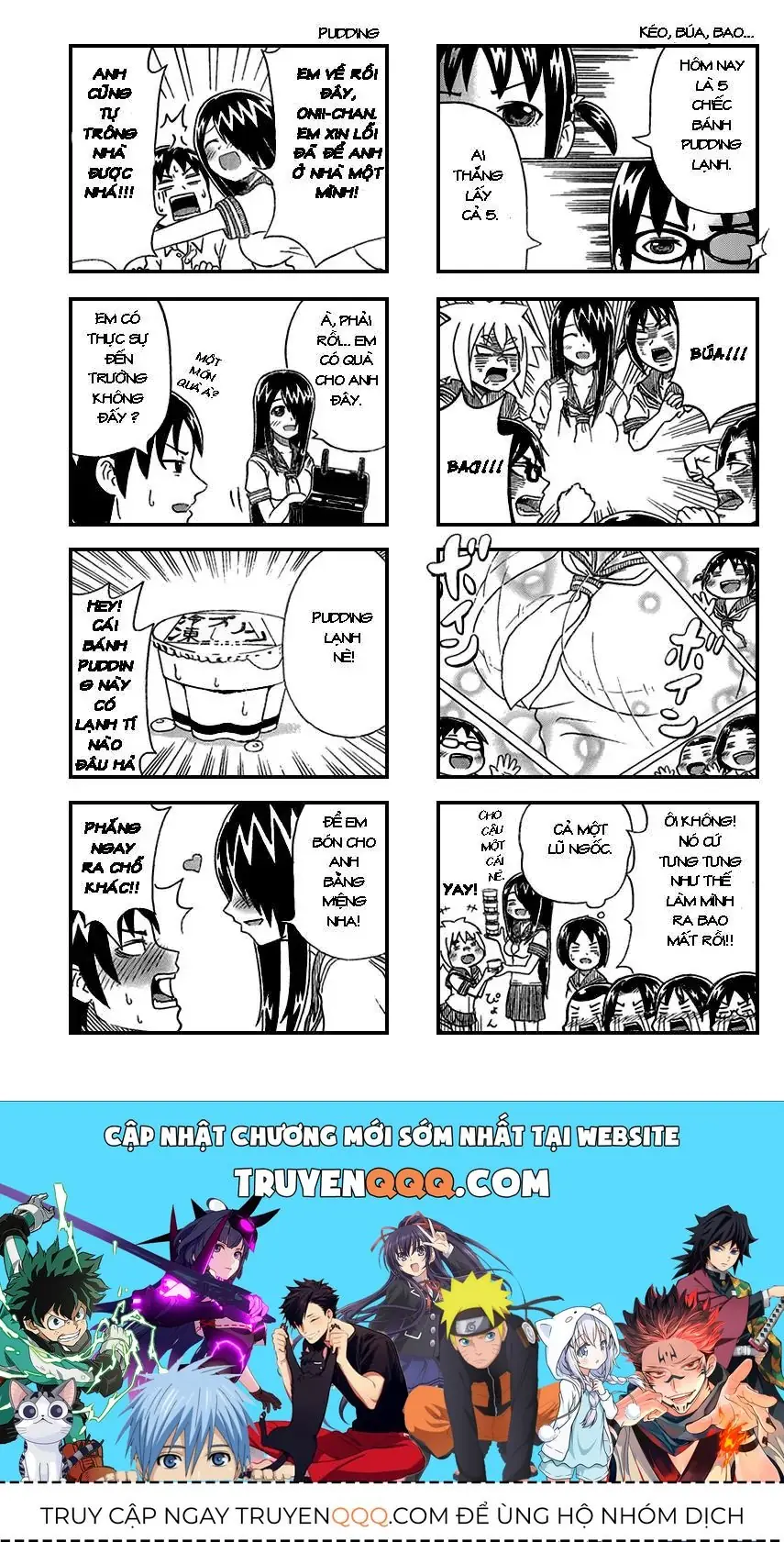 Cyclops Shoujo Saipu (Cô Em Gái Khổng Lồ) Chapter 2 - Trang 6